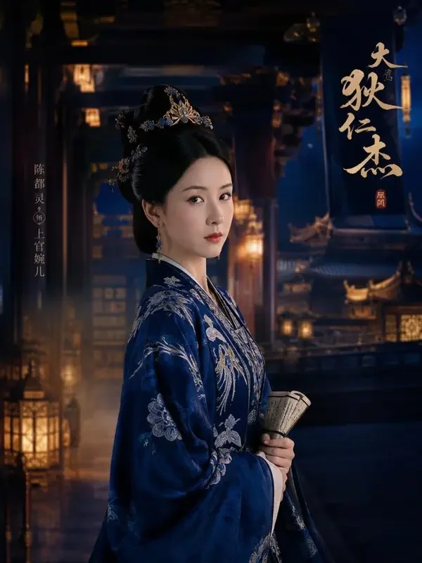 锦衣谋：长安第一女官 短剧封面，古装题材，共78集